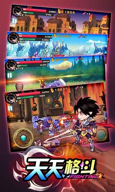 安卓末世战神3d版软件下载