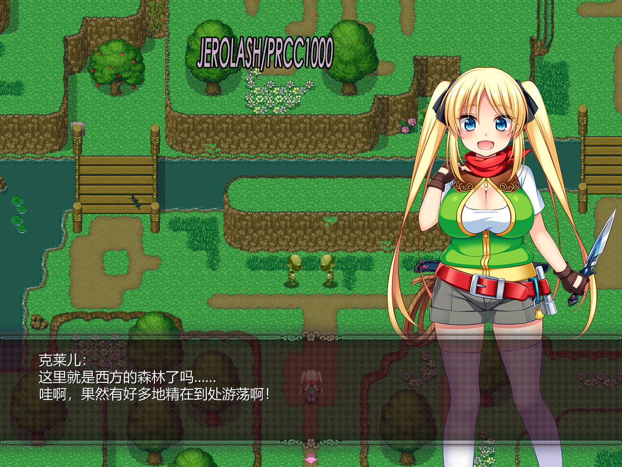 安卓敌后武工队修改版软件下载