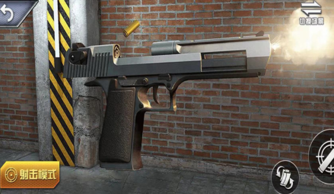 安卓枪械玩的贼六游戏软件下载