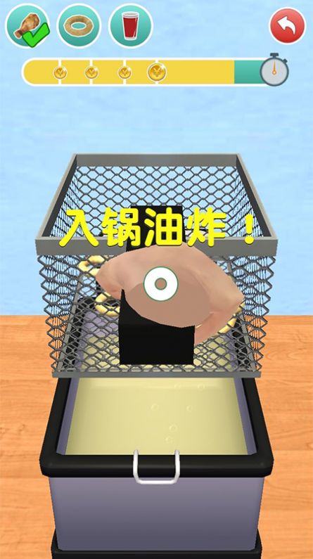 安卓假装做饭模拟器3d游戏app