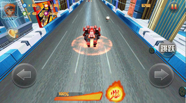 安卓霓虹超跑正式版app