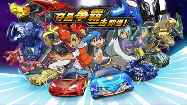 霓虹超跑正式版下载