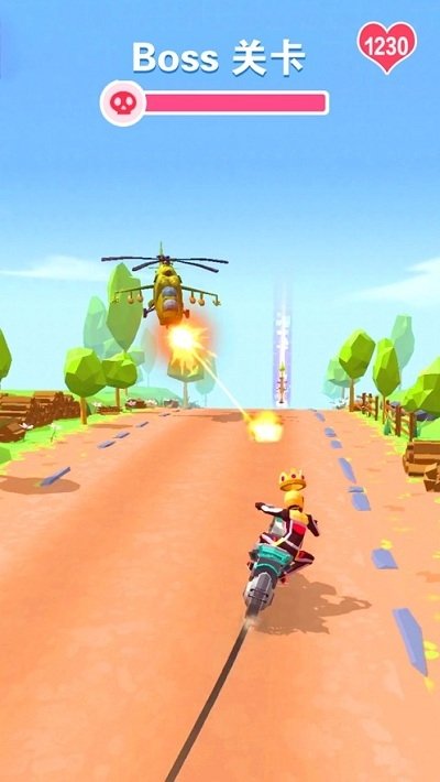 安卓摩托大师中文版软件下载