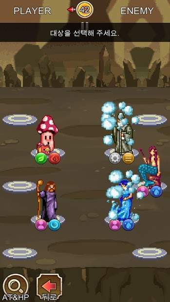 安卓一将成名送充版app