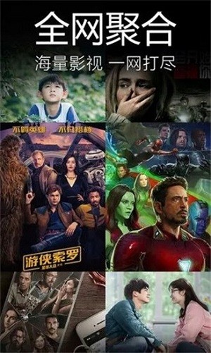 青柠视频app下载