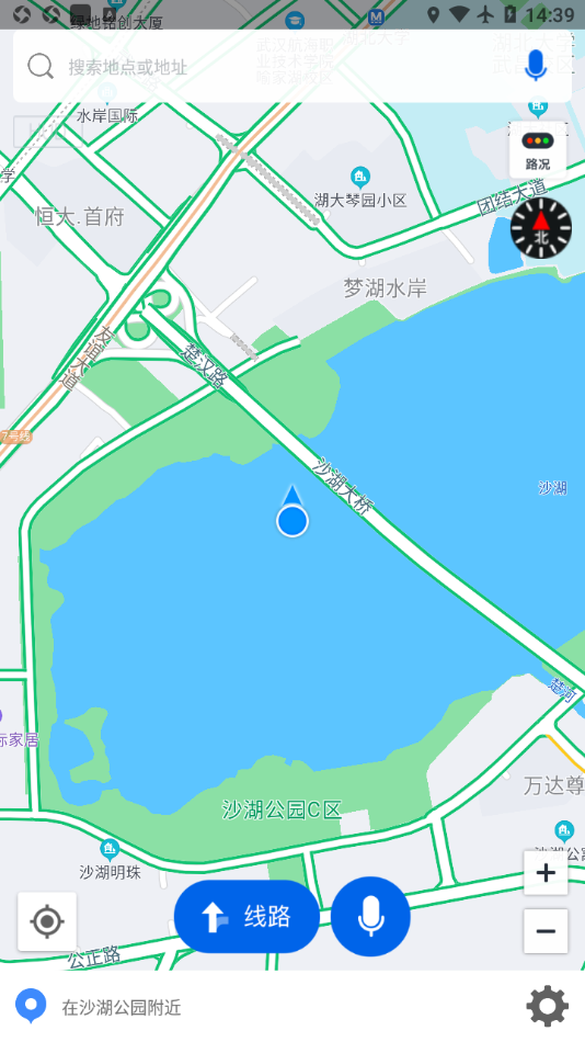 安卓卡迈特导航软件下载