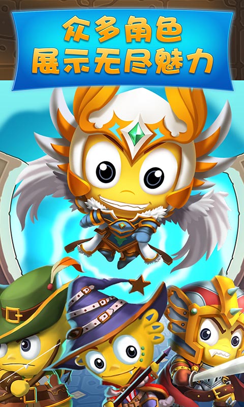 安卓生化迷城吃鸡软件下载