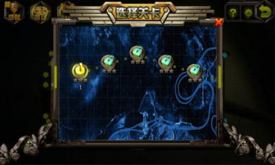 安卓星空粉碎机修改版app