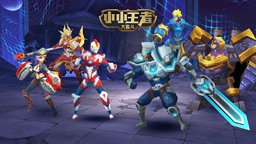 安卓公主逃亡记软件下载