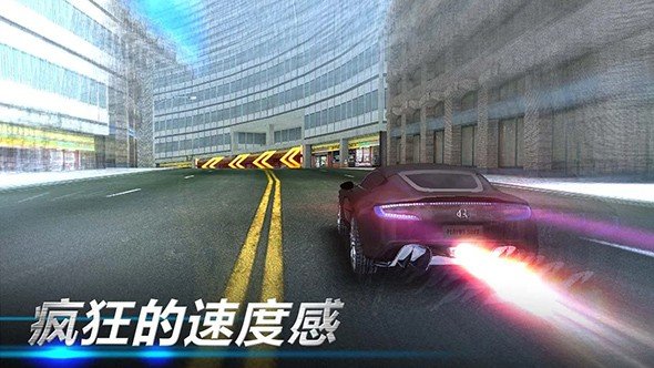 公路暴力狂飙内购版下载