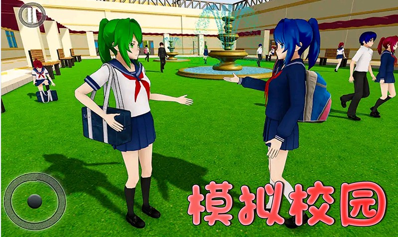 安卓樱花社团软件下载