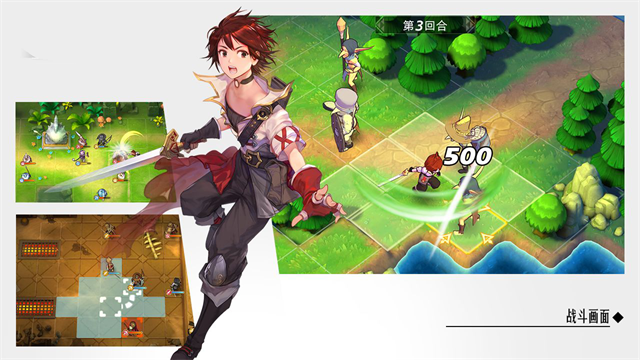 安卓森之国度软件下载