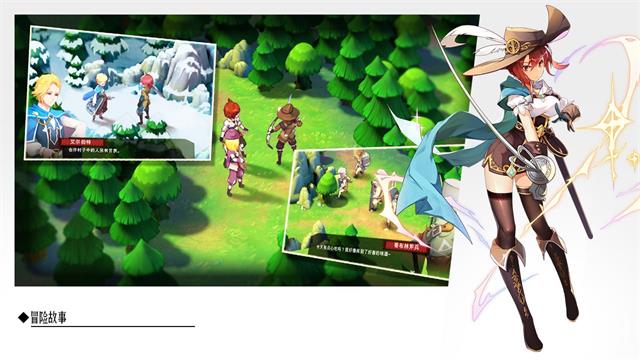 森之国度app下载