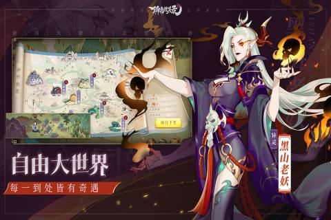 安卓战车少女续作无限充版app