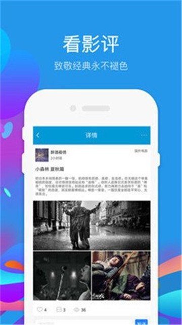 大象精品视频app