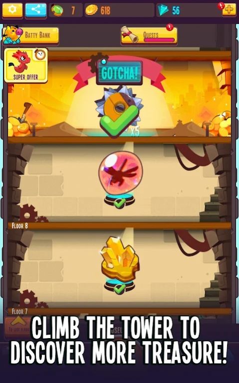 安卓精灵爆炸消除软件下载