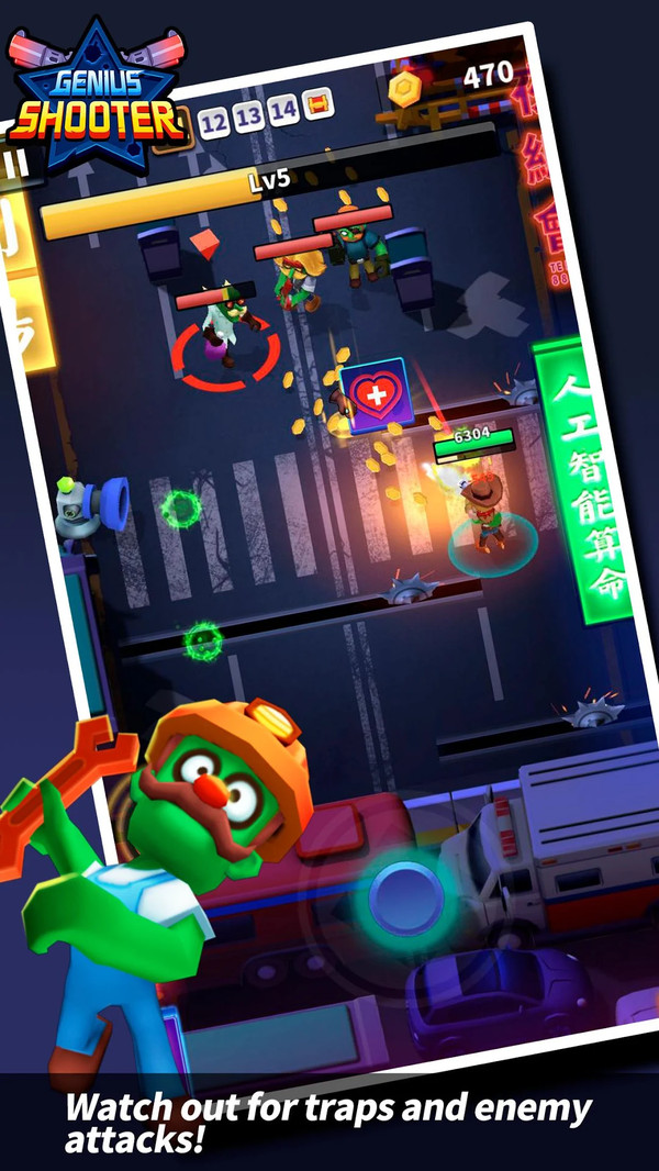 安卓丧尸狩猎内购破解版app