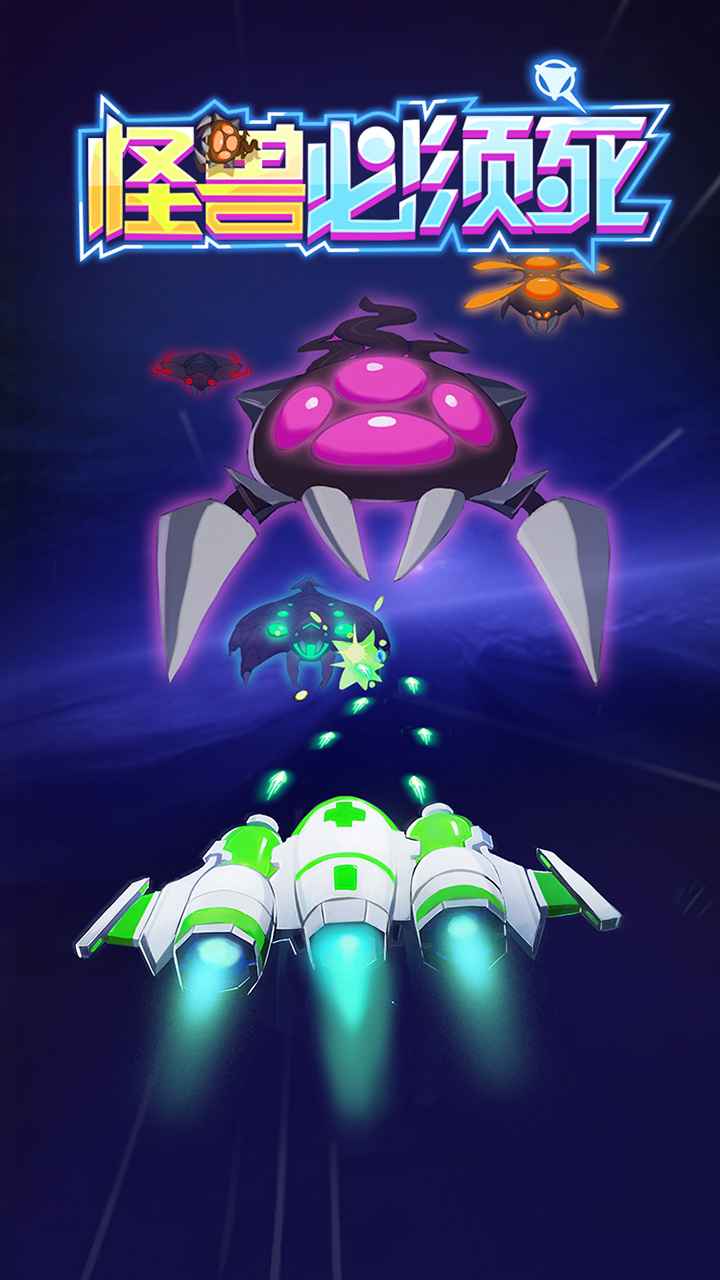 安卓逃出黑暗套房app