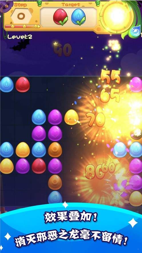 寻找圣诞礼物逃脱