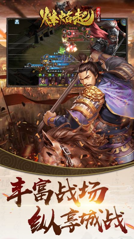 安卓格子攻城测试服软件下载