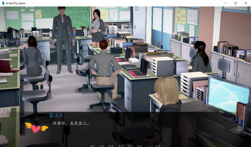 安卓我的经理生活软件下载