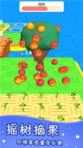 安卓小小设计师软件下载