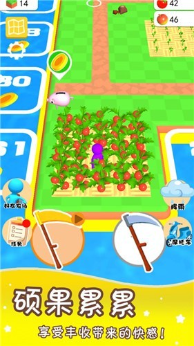 安卓小小设计师app