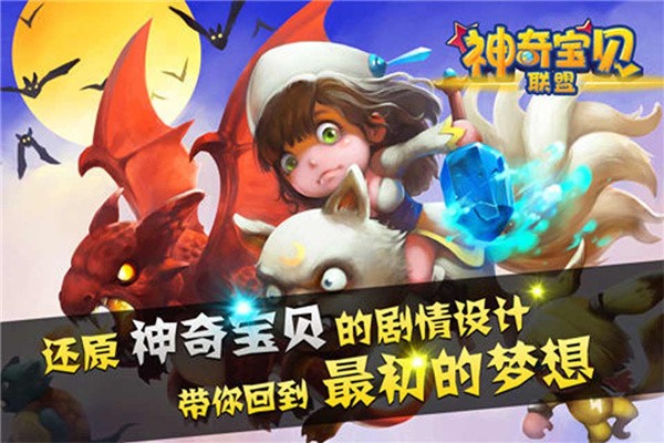 主公走一步正式版