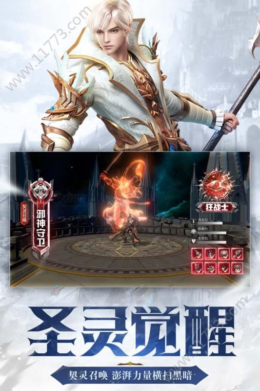 安卓塔防很简单软件下载