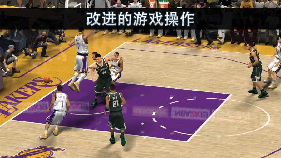 安卓官方nba2k20下载安装软件下载