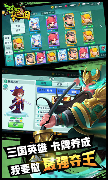 安卓天行宝贝vip版软件下载