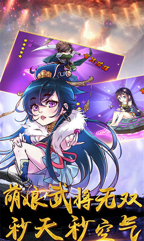 放开那只精灵福利版下载