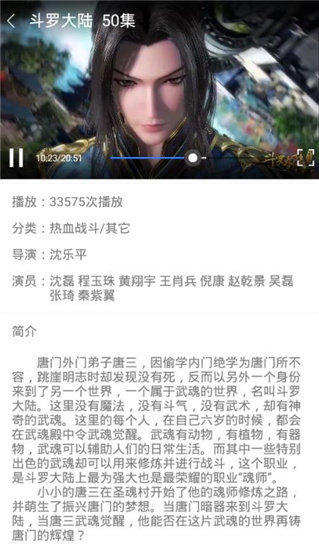 新版天堂资源