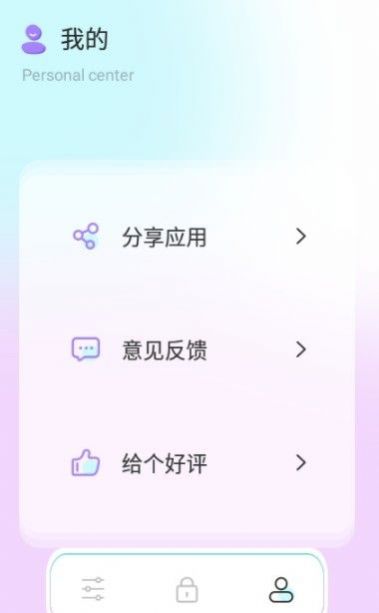 刷图神器