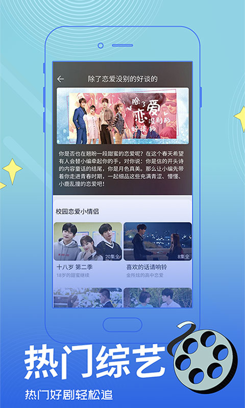 安卓今日影视2021新版下载安装app