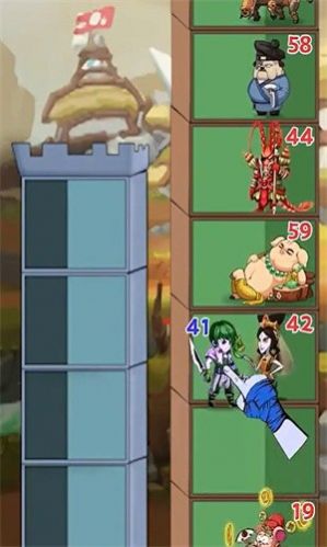 安卓冲塔玛德游戏手机版安卓版 v1.0软件下载