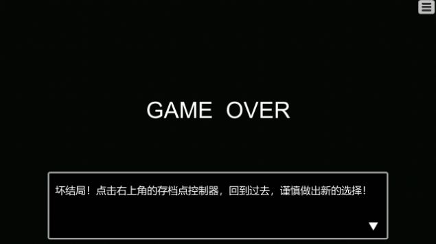 安卓阿龙与地下城游戏手机版安卓版 v1.0软件下载