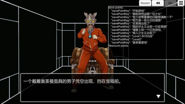 安卓阿龙与地下城游戏手机版安卓版 v1.0app