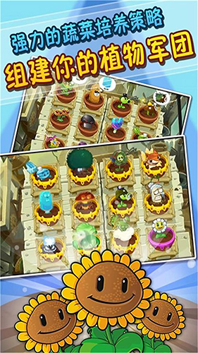 安卓逃离学校走廊软件下载