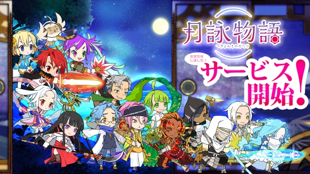 安卓元素合成 汉化版软件下载