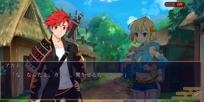 元素合成 汉化版