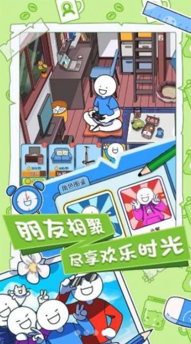 安卓小蓝的打工日常游戏安卓手机版 v1.1.1软件下载