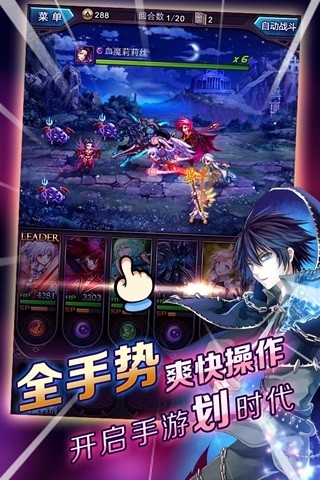 妖怪大魔王福利版