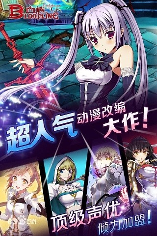 安卓妖怪大魔王福利版软件下载