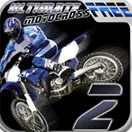 公路摩托骑手无敌版