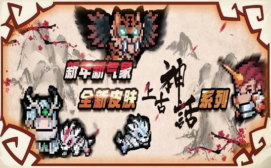 头号枪手无限钻石版下载