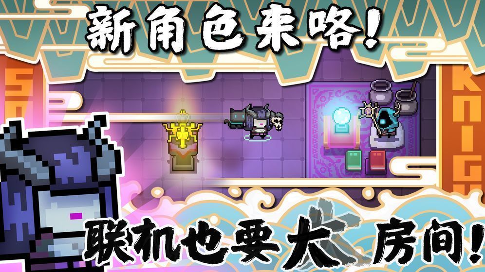 安卓头号枪手无限钻石版app