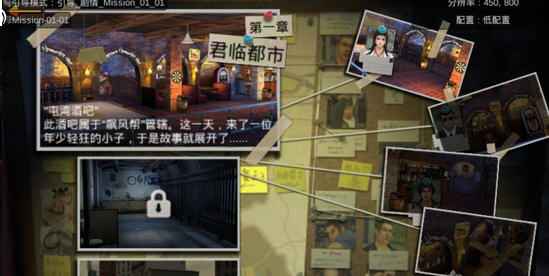 安卓街机一拳之下中文版软件下载