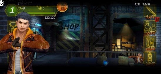 安卓街机一拳之下中文版app