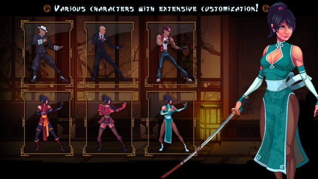 生死格斗修改版下载